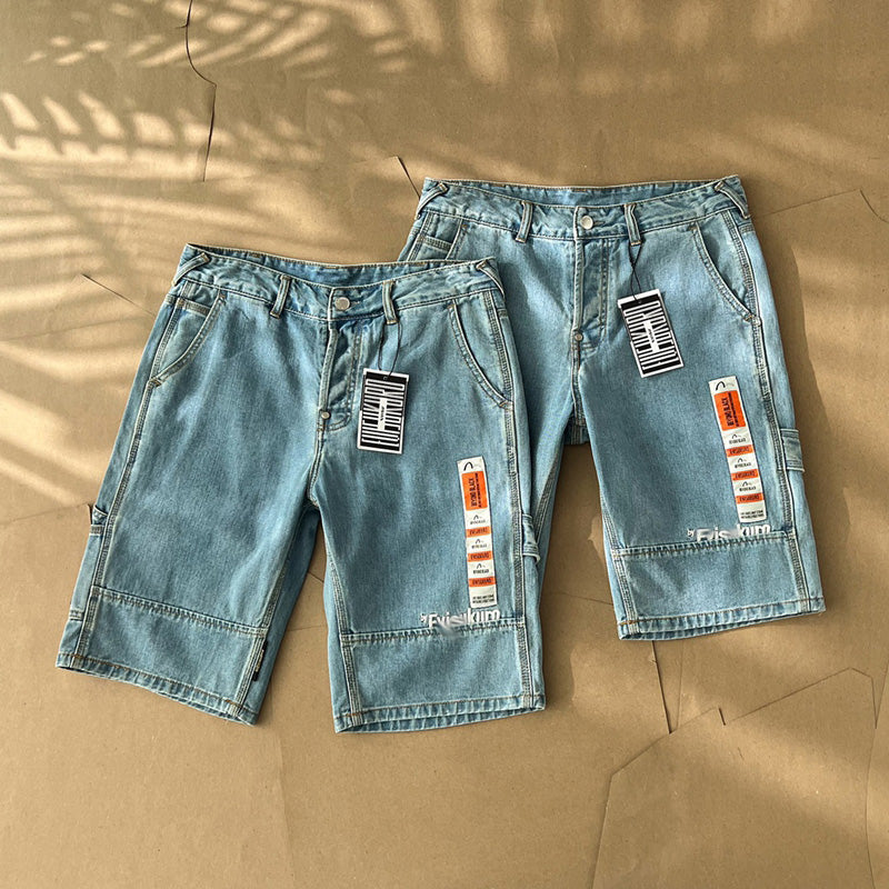 EV 2025 New Men's Shorts
