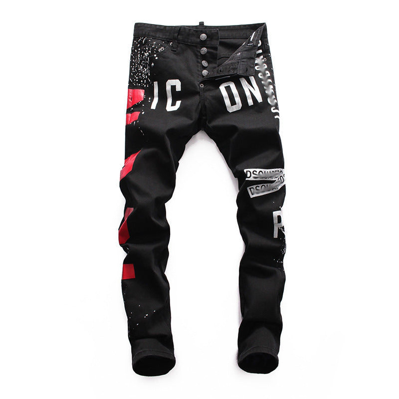 DSQ2 New Men's Jeans