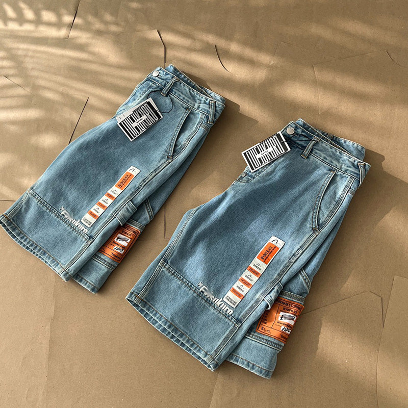 EV 2025 New Men's Shorts