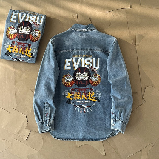EV 2025 New Men's Shirts