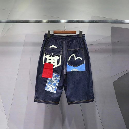 EV 2025 New Men's Shorts